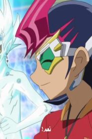 Yu-Gi-Oh! ZeXal الموسم الثاني الحلقة 6