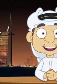 شعبية الكرتون الموسم 15 الحلقة 10