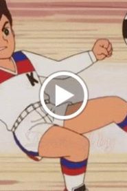 الهداف الصغير الحلقة 17