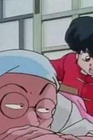 مسلسل ينبوع الأحلام Ranma ½ مدبلج الحلقة 124