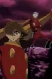 Cyborg Soldier 009 جنود السايبورغ مدبلج الحلقة 12