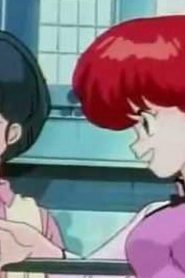 مسلسل ينبوع الأحلام Ranma ½ مدبلج الحلقة 12