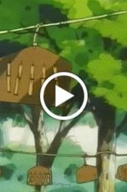 بوكيمون الجزء الاول – الحلقة 73