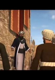 كرتون رجال حول الرسول الجزء 2 الحلقة 12 – سهيل بن عمرو 1 – من الطلقاء الى الشهداء