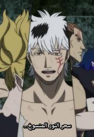انمي البرسيم الأسود الحلقة 100