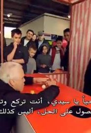 برنامج تريكي تي في – Tricky TV الحلقة 35
