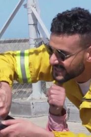 رامز بيلعب بالنار الحلقة 15 – علاء مرسي + سمية طرابلسي