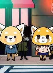 انمي ريتسوكو الشرسة الموسم 1 الحلقة 10. نهاية الحُلم
