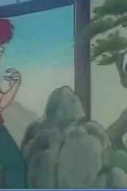 مسلسل ينبوع الأحلام Ranma ½ مدبلج الحلقة 84