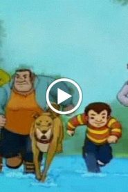النمر الصغير الحلقة 41
