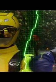 حراس الطاقة – باور رينجرز بست مورفس الحلقة 17 – فكرة زوي