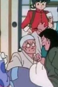 مسلسل ينبوع الأحلام Ranma ½ مدبلج الحلقة 38