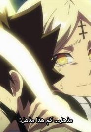 انمي راديان الموسم 2 الحلقة 20