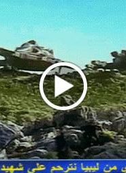 الغرانسيزر الحلقة 51