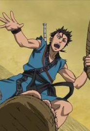 انمي مملكة الموسم 2 الحلقة 14