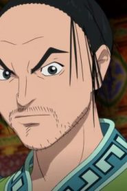 مملكة – Kingdom الموسم الاول الحلقة 19