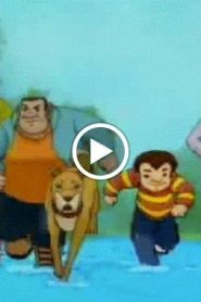 النمر الصغير الحلقة 28
