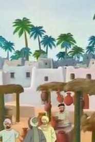 كرتون السيرة النبوية الشريفة مدبلج الحلقة 25