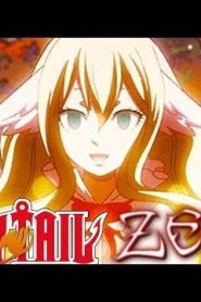 002 | Fairy Tail Zerø مترجم