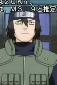 naruto ناروتو الجزء الأول مدبلج الحلقة 39