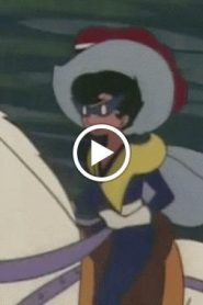 الاميرة ياقوت الحلقة 52 الاخيرة