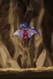 012 | Kaitou Joker 3rd Season