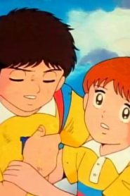 كرتون كابتن ماجد الموسم 1 الحلقة 46