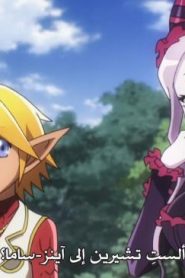Overlord الموسم الثالث الحلقة 1