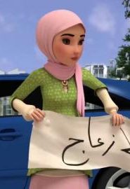 كرتون صدق رسول الله – للإمام البخاري – الحلقة 4