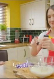 كرتون بابلو الحلقة 40 السيد ويزي