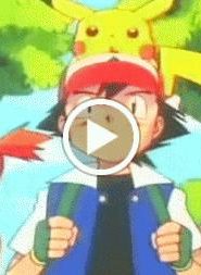 بوكيمون الجزء الثالث الحلقة 33