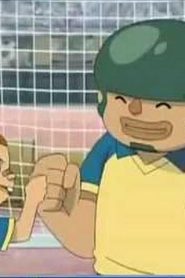 Inazuma Eleven ابطال الكرة الحلقة 21