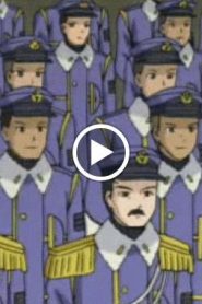 نشأة الآليين الحلقة 44