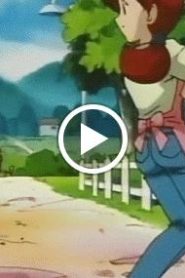 بوكيمون الجزء الاول – الحلقة 70