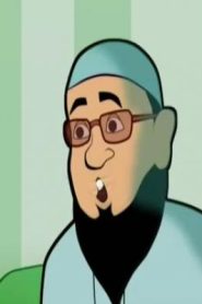 كارتون اسلامى من السنه – 13 قصة أصحاب الجنة