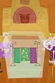 جوجو بطل الحكاية Gerald McBoing Boing مدبلج الحلقة 5