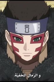 الحلقة 56﻿ | Boruto Naruto Next Generations – بوروتو الأجيال التالية لناروتو