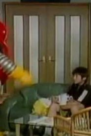 مسلسل robocon روبوكون مدبلج الحلقة 33