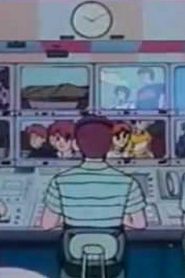 مسلسل أيروكا Eriko مدبلج الحلقة 50 الأخيرة
