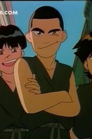 انمي المقاتل النبيل الحلقة 2