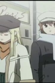 انمي هاجيكي الحلقة 13
