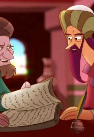 كرتون علماء المسلمين الحلقة 4 العالم الحسين بن الهيثم الجزء 2