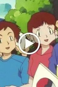 بوكيمون الجزء الاول – الحلقة 76