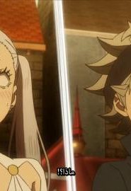 انمي البرسيم الأسود الحلقة 68