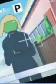الملازم كيرو Keroro Gunso مدبلج الحلقة 32