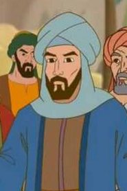 كرتون السيرة النبوية الشريفة مدبلج الحلقة 4