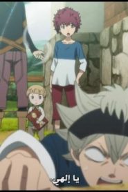 الحلقة 1﻿ | Black Clover – البرسيم الأسود