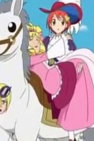 jewelpet رنين الجواهر الموسم الأول مدبلج الحلقة 12