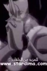 مسلسل شينوبي Basilisk مدبلج الحلقة 10