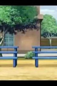 Inazuma Eleven ابطال الكرة الحلقة 45